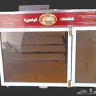 فقاسات الياسريه نضام تبريد