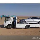 سطحه ونش للايجار