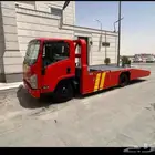 سطحه عفيف وضواحيها