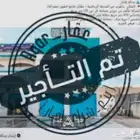 شقة للايجار حي الخليج