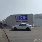 مستودعات للإيجار (بالمساحة - بالطبلية) مرخصة من هيئة الغذاء