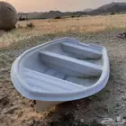 قارب صيد
