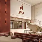 تصميم ديكور داخلي