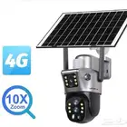 كاميرات طاقة شمسية زووم 10 X4G ( اليوم الوطني 399 ريال)
