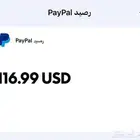 متوفر 111 بايبال مقابل 389 ريال