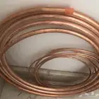 نحاس امريكي حوالي 5متر تقريبا