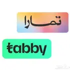 مكينه كامري