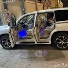 ترهيم القريشي