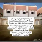 سيارات