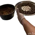 حو ل عطرك وبخورك القديم لتحفة فاخرة بسعر رمزي جدا