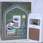 سماعة قران منزليه 114قارئ وراقي