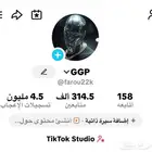 حساب تيك توك 300K بثوث فوق 400 مشاهدة