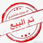 كورلا 2023 xli مكينة كبيرة