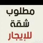 الرنوناء