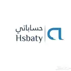 برنامج محاسبي معتمد من هيئة الضريبة الزكاة