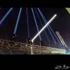 تأجير كنب