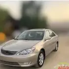 مطلوب سياره