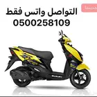 دراجة نارية عجيب سوزوكي افينيوس125cc توصيل لجميع المناطق