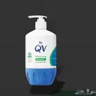 كريمات ترطيب للبشرة الجافي