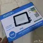 هذا كشاف LED فائق النحافة من Momon