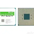 2400g 150 معالج رايزن