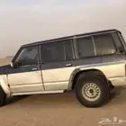 لبيع