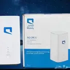 نت موبايلي مفتوح