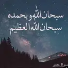 ارض تجاريه (فرصه للمستثمرين)