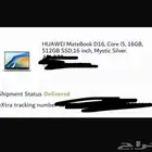 لابتوب هواوي