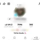 للبيع حساب تيك توك مستعجل