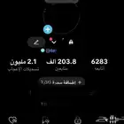 حساب تيك توك موثق