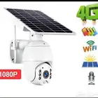 كاميرا مراقبه تعمل بالطاقة الشمسيه بشريحة 4g