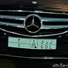 لوحه مميزه فردي