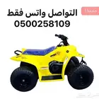 دباب رام 50cc تايواني 4 كفرات التوصيل لجميع المناطق