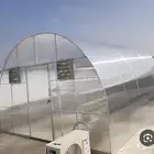 محمية زراعية صغيرة