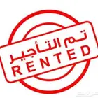 شقة للإيجار في حي البيان