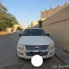 اكسبلورر 2010