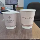 مطبوعات اكواب ورقيه مصنع اكواب دعاية واعلان