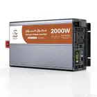 محول الكهرباء 2000واط و3000واط