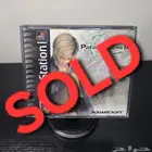 شريط بلايستيشن parasite eve 2