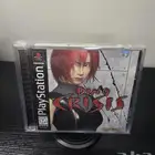 شريط بلايستيشن dino crisis