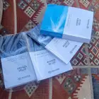 كتيب ارشادات لمالك السياره