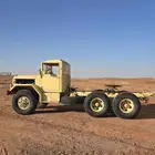 ريو