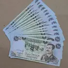 عملة صدام حسين