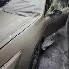 رش بويه الماني