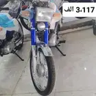 دباب X100