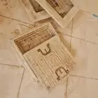 غطاء صرف صحي جديد