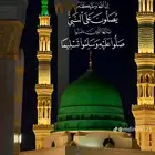 مطبخ للبيع على السوم.