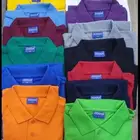 زي موحد