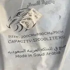 راوية ماء 12000 لتر